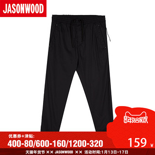 JASONWOOD 271118202 男士时尚休闲裤