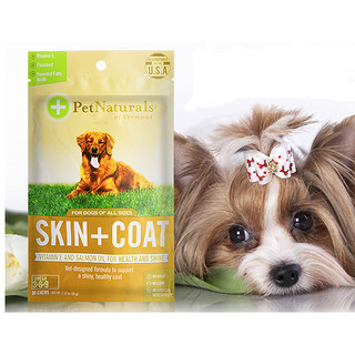 PetNaturals 犬用卵磷脂护肤咀嚼颗粒 30粒