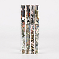 M&G 晨光 大英博物馆 水浒豪杰系列 速干中性笔 0.5mm 黑色 4支/盒