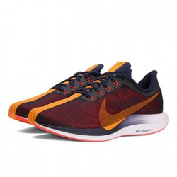 NIKE 耐克 Zoom Pegasus 35 Turbo 男子跑步鞋