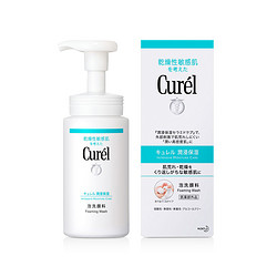 Curel 珂润 润浸保湿洁面泡沫 150ml