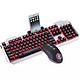 灵蛇 键盘鼠标套装 可切换多色背光 MK320黑色