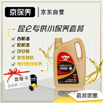 #2018年度车#值友最青睐的10款汽车用品,你也买了吗?