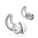 BOSE noise masking sleepbuds 遮噪睡眠耳塞