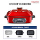  morphy richards 摩飞 MR9088 多功能料理锅　