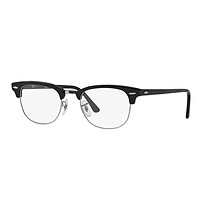 13日0点：RayBan 雷朋 RB5154 半框镜架