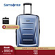  Samsonite 新秀丽 06Q 20寸拉杆箱　