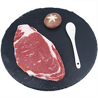 ROUZHIWEI 肉知味 澳洲原切眼肉牛排 150g