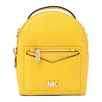 Michael Kors MK Mott系列牛皮迷你双肩包包女30T8SEVB0L *2件