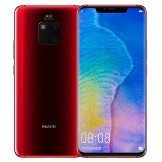 HUAWEI 华为 Mate 20 Pro 智能手机 8GB+128GB 全网通 馥蕾红