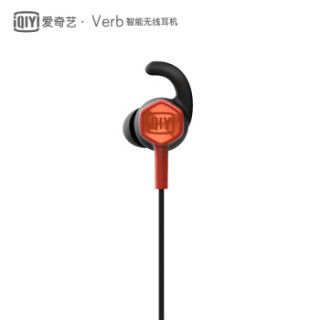 iQIYI 爱奇艺 Verb 蓝牙耳机