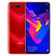 HONOR 荣耀 V20 智能手机 魅丽红 8GB 128GB