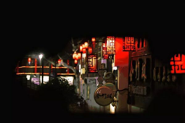 隐于老杭州里的“逸世界”,春节不加价!杭州拱墅假日酒店1晚套餐(可选晚餐)