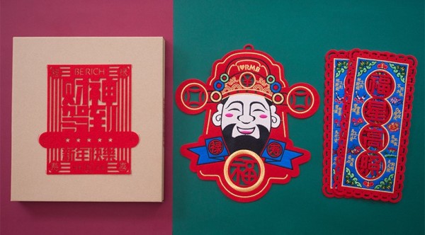小众品牌说 | Vol.18:过年团圆好物推荐!烘托年味气氛全靠它们了!