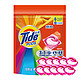 临期品：Tide 汰渍 3合1洗衣凝珠 18颗 焕彩护色款