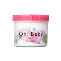 HOUSE OF ROSE oh！baby 去角质磨砂膏 玫瑰限定款 350g *2件