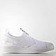adidas 阿迪达斯 Superstar Slip-on 女士一脚蹬板鞋
