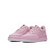  NIKE 耐克 Air Force 1 LV8 Style 大童运动鞋　