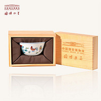 中国国家博物馆原型烧制景德镇陶瓷斗彩鸡缸杯功夫茶具品茗杯