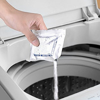 Yoki Home 洗衣机清洁剂 洗衣机槽除垢杀菌 （6袋装）
