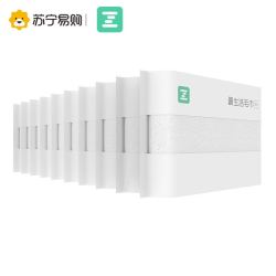 a-life 最生活 小米毛巾 阿瓦提长绒棉 纯棉 90g *2件