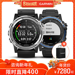 Garmin佳明Descent Mk1心率GPS户外多功能潜水电脑运动手表旗舰