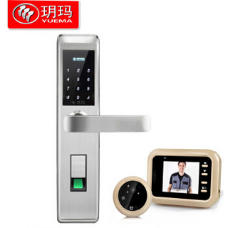 玥玛 指纹锁 密码锁 防盗门电子锁 智能门锁FP1012时尚银