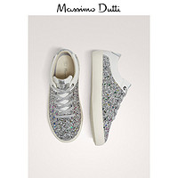 秋冬折扣 Massimo Dutti 女童 银色时尚真皮橡胶底休闲鞋 15012323092