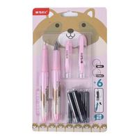M&G 晨光 HAFP0438 直液式可擦钢笔组合装 粉红笔杆 *3件