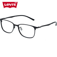 京东PLUS会员：Levi's 李维斯 LS05226 C01 金属镜架 53mm *3件