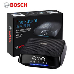 博世（BOSCH）车用车载空气净化器AM201 除PM2.5甲醛甲苯TVOC急速净化 BME280传感器 滤网用量及温湿度显示