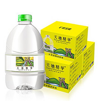 天地精华天然矿泉水4.5L*4桶 (4桶, 3箱) 包邮 *3件