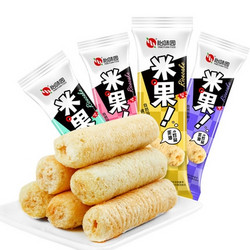 淘栗猫 糙米能量棒 3味可选 300g *2件