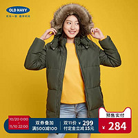 Old Navy 285240 女士棉服