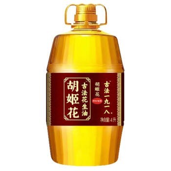 双十一之生活用品、母婴用品以及吃的推荐买买买