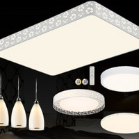 HAIDE 海德照明 LED客厅吸顶灯套餐 三室两厅五件套餐