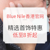 Blue Nile 14k玫瑰金 公主方形坦桑石+钻石女士耳环