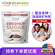 VIVA Naturals 美国进口有机椰子红糖 2720g