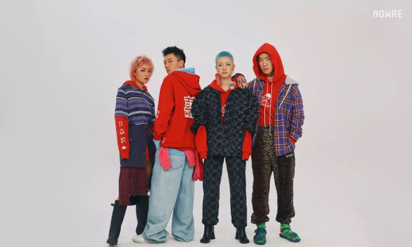 太平鸟 PEACEBIRD 太平鸟【喜茶联名限定款】A6DC74207 中性卫衣