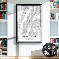 起贝 城市地图黑白灰装饰画  33*43cm
