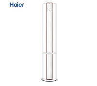 Haier 海尔 帝樽 KFR-50LW/09CAA21AU1 2匹 变频 立式空调柜机