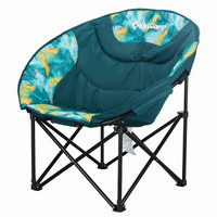 康尔KingCamp 折叠椅 懒人椅 午睡椅 户外居家两用 圆形加棉舒适 商场同款 棕榈绿