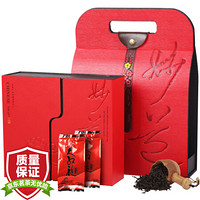 茗山生态茶 茶叶 大红袍岩茶 武夷山原产乌龙茶叶 皮质礼盒 240g *4件
