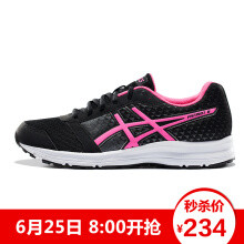 亚瑟士ASICS缓冲跑鞋透气跑步鞋女运动鞋 PATRIOT 8 T669N-2001 黑色/粉色/白色 37 *3件