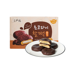 韩国制造 心太软巧克力派 107.5克