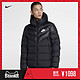 Nike 官方SPORTSWEAR WINDRUNNER DOWN FILL男子连帽夹克928834