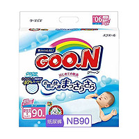 移动专享：GOO.N 大王 婴儿纸尿裤 NB90片