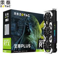 百亿补贴：ZOTAC 索泰 RTX2060 X-GAMING OC 6GB 显卡