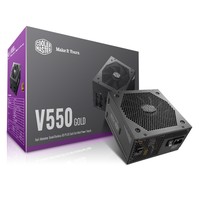 COOLERMASTER 酷冷至尊 V550 Gold 电脑电源