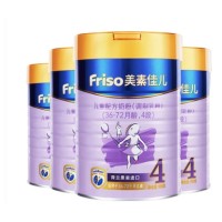 Friso 美素佳儿 金装 婴儿奶粉 4段 900g 4罐装 *2件